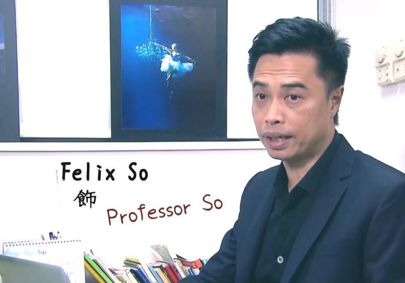 TVB 《至美香港夜》訪問 Felix So